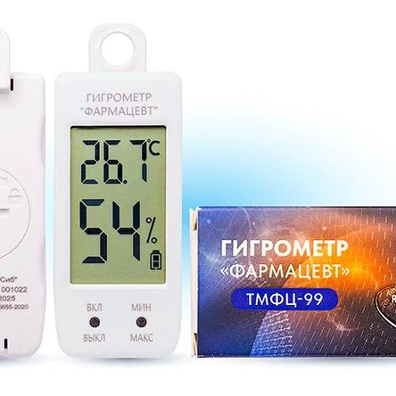 Гигрометр