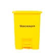 d9f2a745-f255-44ab-962a-389fa79cc91b-конт_с_пед_15_л.jpg