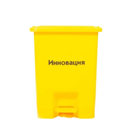 Емкость-контейнер для сбора, хранения и удаления медицинских отходов